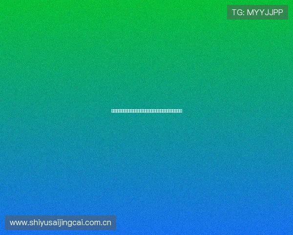 法国球迷在伊拉克酒吧聚集观看世界杯:现场气氛与精彩比赛回顾 法国球迷在伊拉克酒吧聚集观看世界杯:现场气氛与精彩比赛回顾