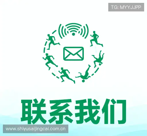 产品咨询